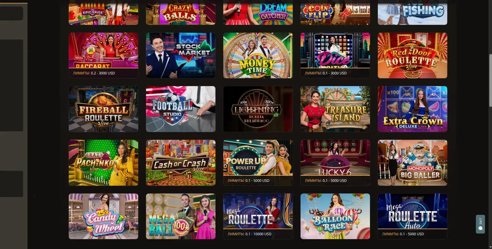 Бонусы и фриспины в казино Иззи